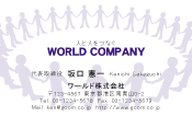素材0072