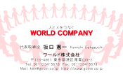 素材0074