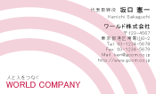 素材0003