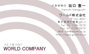 素材0004