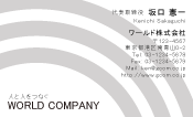 素材0005