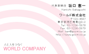 素材0007