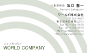 素材0016