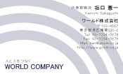 素材0021