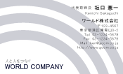 素材0022