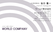 素材0023