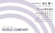 素材0025