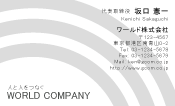 素材0026