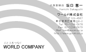 素材0027