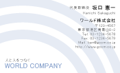 素材0037