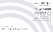 素材0044