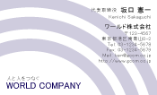 素材0046