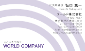 素材0072