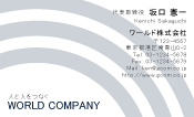 素材0076