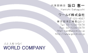 素材0082