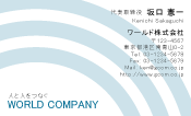 素材0088