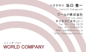 素材0089