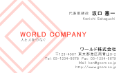素材0001