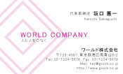 素材0002