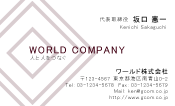 素材0004