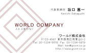 素材0006