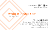 素材0008