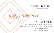 素材0009