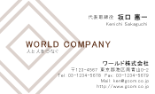 素材0010