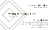 素材0012