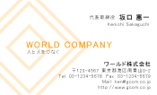 素材0013