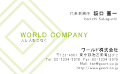 素材0015