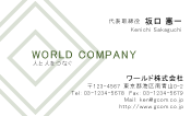 素材0016