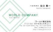 素材0017