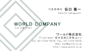 素材0018