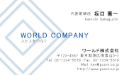素材0020