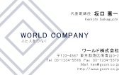 素材0021