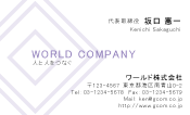 素材0024