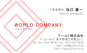 素材0031