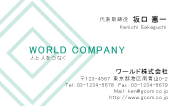 素材0032