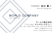 素材0033