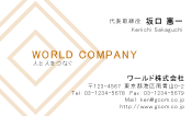 素材0035