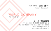 素材0036