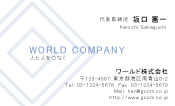 素材0037
