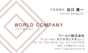 素材0038
