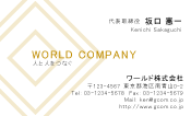 素材0041