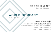 素材0042