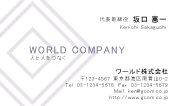素材0044