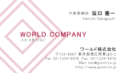 素材0045