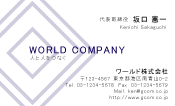 素材0046