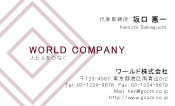 素材0049
